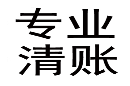 助力医药公司追回700万药品销售款